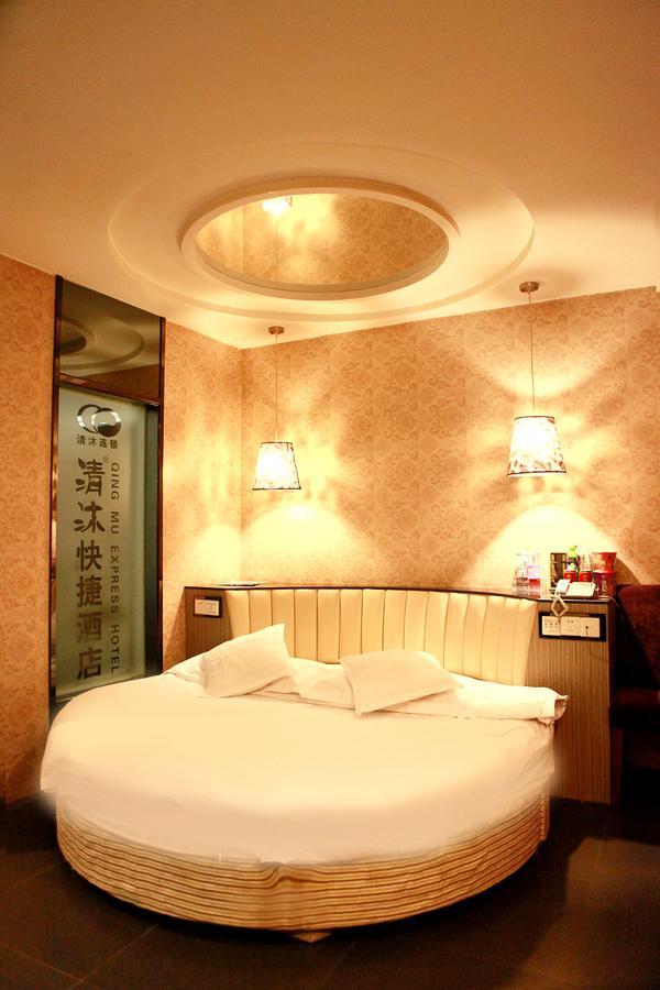 Qing Mu Hotel Xiang Yang Road Chaohu 외부 사진